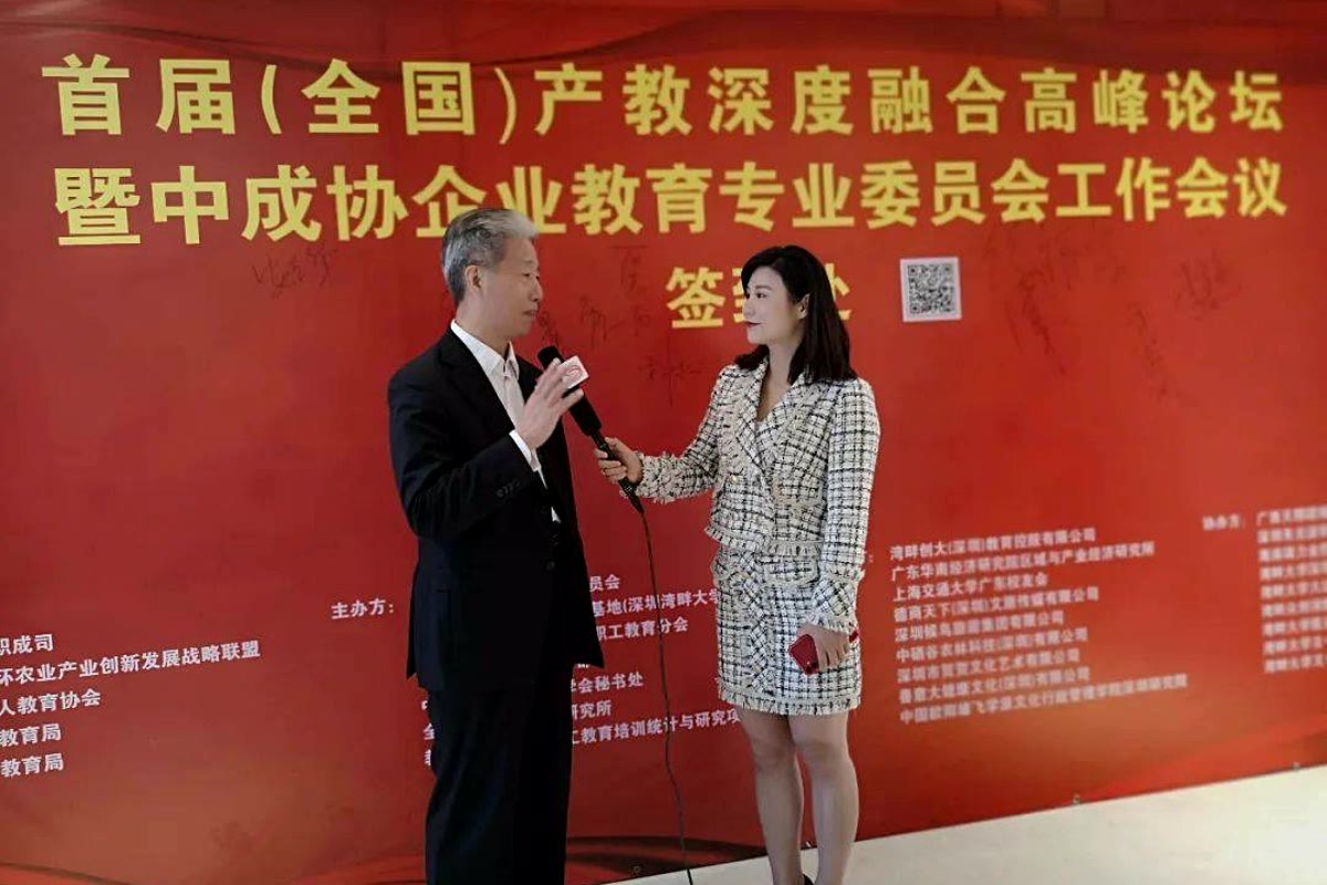 企业教育活动中的交流环节